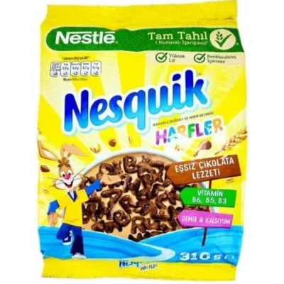 نسکوییک توپی 450 گرم نستله nestle nesquik